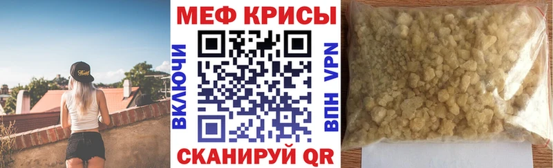 Хочу наркоту Бронницы Альфа ПВП  Меф  КОКАИН  ГАШИШ  МАРИХУАНА 