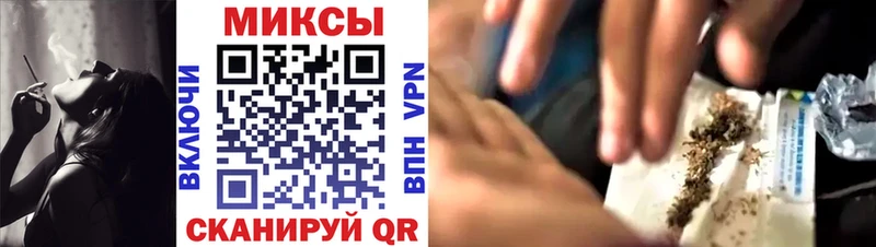 БУТИРАТ BDO 33%  Бронницы 