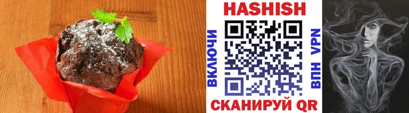 Cannafood марихуана  кракен ССЫЛКА  Бронницы  где можно купить  
