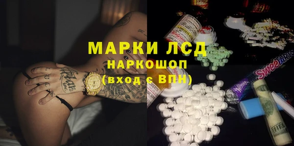 кокаин колумбия Алзамай