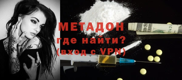 героин Алексин