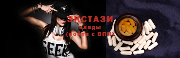 кокаин колумбия Алзамай