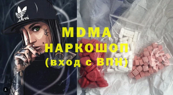 кокаин колумбия Алзамай