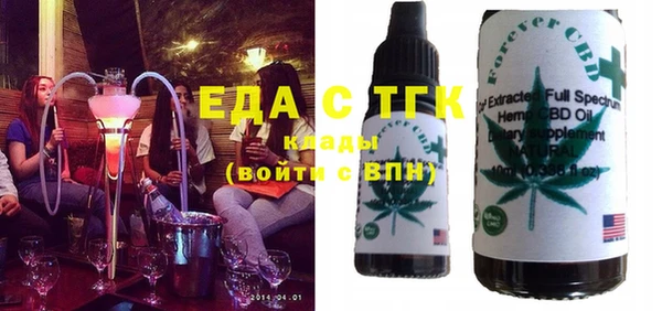 героин Алексин