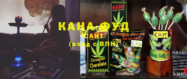 кокаин колумбия Алзамай