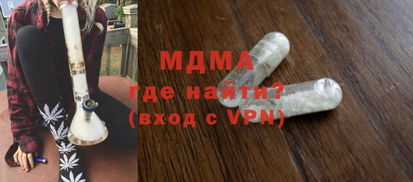 кокаин колумбия Алзамай