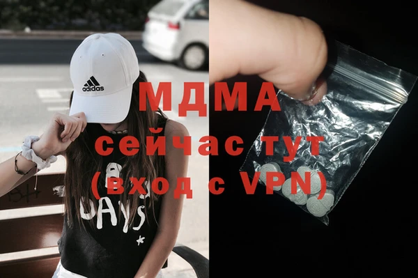 кокаин колумбия Алзамай