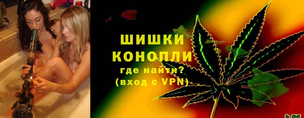 мефедрон Россошь