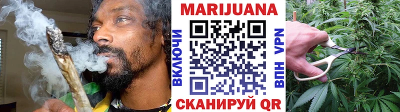 Каннабис LSD WEED  Бронницы 